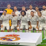  阿森纳遭遇黑色三分钟丢榜首  