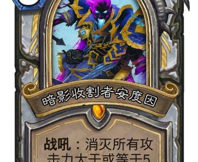  福克斯闪电突破撕裂防线，国王快攻打法奏效