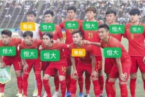  摩纳哥青春风暴席卷法甲，年轻梯队扛起进攻大旗